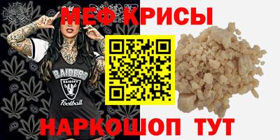 марки lsd Балаково