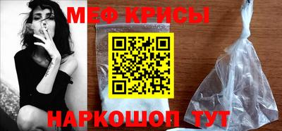 экстази Новозыбков