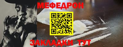 кокаин колумбия Новокубанск