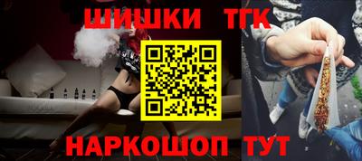 марки lsd Балаково