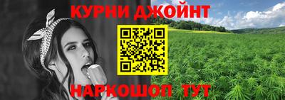 марки lsd Балаково