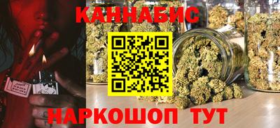кокаин колумбия Новокубанск