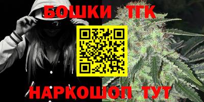 экстази Новозыбков