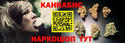 экстази Новозыбков