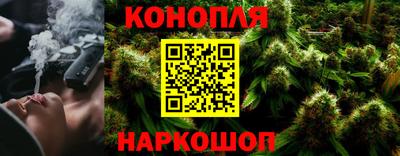 экстази Новозыбков