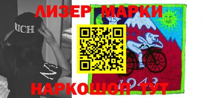первитин Новодвинск