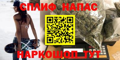 марки lsd Балаково