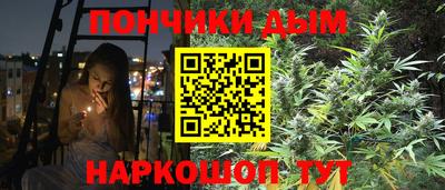 кокаин колумбия Новокубанск
