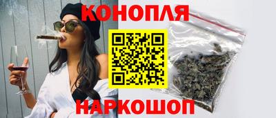 первитин Новодвинск