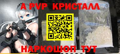 кокаин колумбия Новокубанск