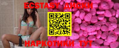 первитин Новодвинск