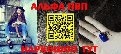 экстази Новозыбков