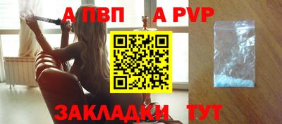 экстази Новозыбков