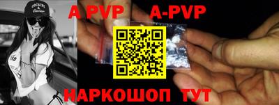 экстази Новозыбков