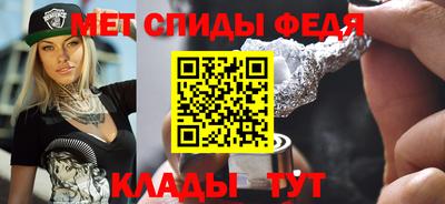 марки lsd Балаково