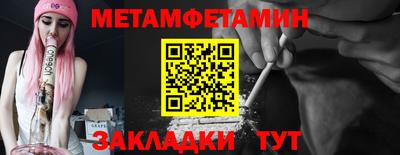 кокаин колумбия Новокубанск