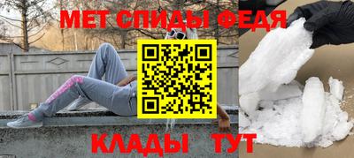 кокаин колумбия Новокубанск