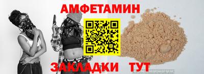 кокаин колумбия Новокубанск