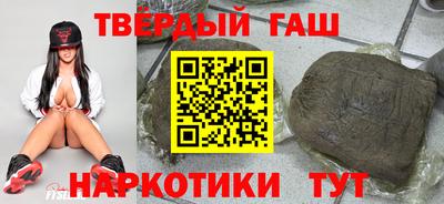 экстази Новозыбков