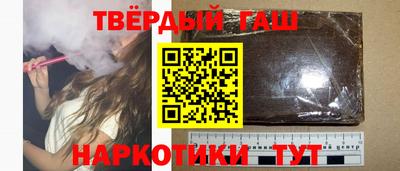 первитин Новодвинск