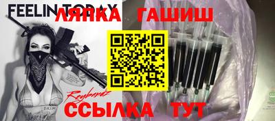 первитин Новодвинск