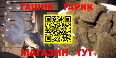 первитин Новодвинск