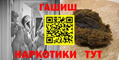 первитин Новодвинск
