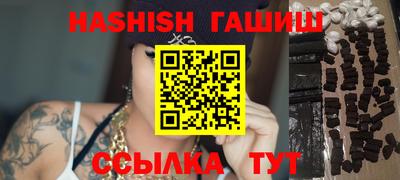 марки lsd Балаково