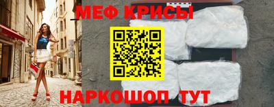 марки lsd Балаково