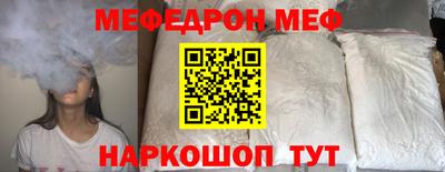кокаин колумбия Новокубанск