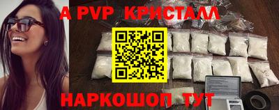 кокаин колумбия Новокубанск