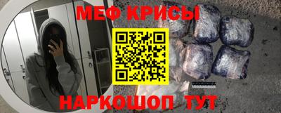 марки lsd Балаково