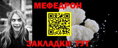 экстази Новозыбков