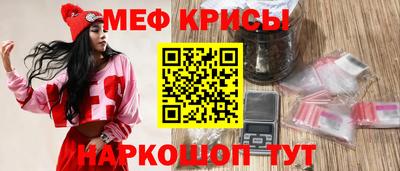 первитин Новодвинск