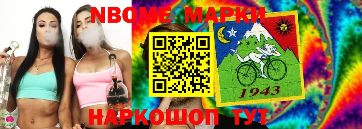 Лсд 25 экстази  Гудермес  ЛСД экстази кислота 